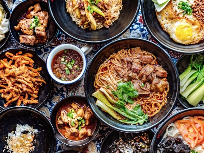 Mian Noodles